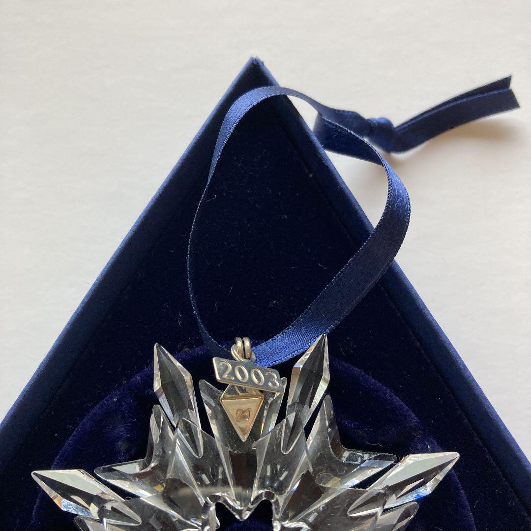 SWAROVSKI クリスマスオーナメント 2003 楽天市場】スワロフスキー 2003年 限定 スノーフレーク