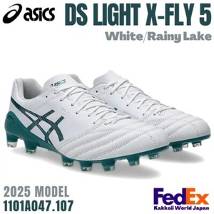 Asics Ds Light X-Fly | eBay Asics Ds Light X-Fly | eBay