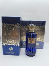 Kenz Al Malik Al Wataniah cologne - a fragrance for men 2022