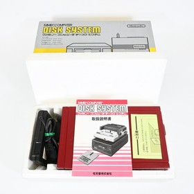 Nintendo Famicom Disk System HVC-022 Game Consoles untested
