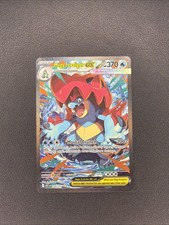 Pokemon TCG Mega Feraligatr EX 274/217 Ascended Heroes pack fresh NM