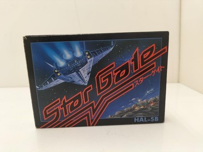 Hal Laboratory Star Gate FC Software für NES gebraucht