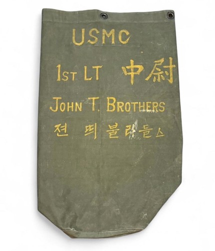 Korean War Marine Corps Duffle Bag/Sea Bag From USMC Vet Named 1st Marine Div