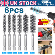 6X Stainless Steel Wire Brush Drill Attachment Bore Rust Pipe Cleaner Set UK