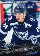 2023/24 Sherbrooke Phoenix - ISRAEL MIANSCUM