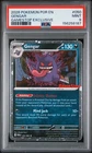 Pokemon Gengar EN 050 Gamestop Exclusive Promo PSA 9