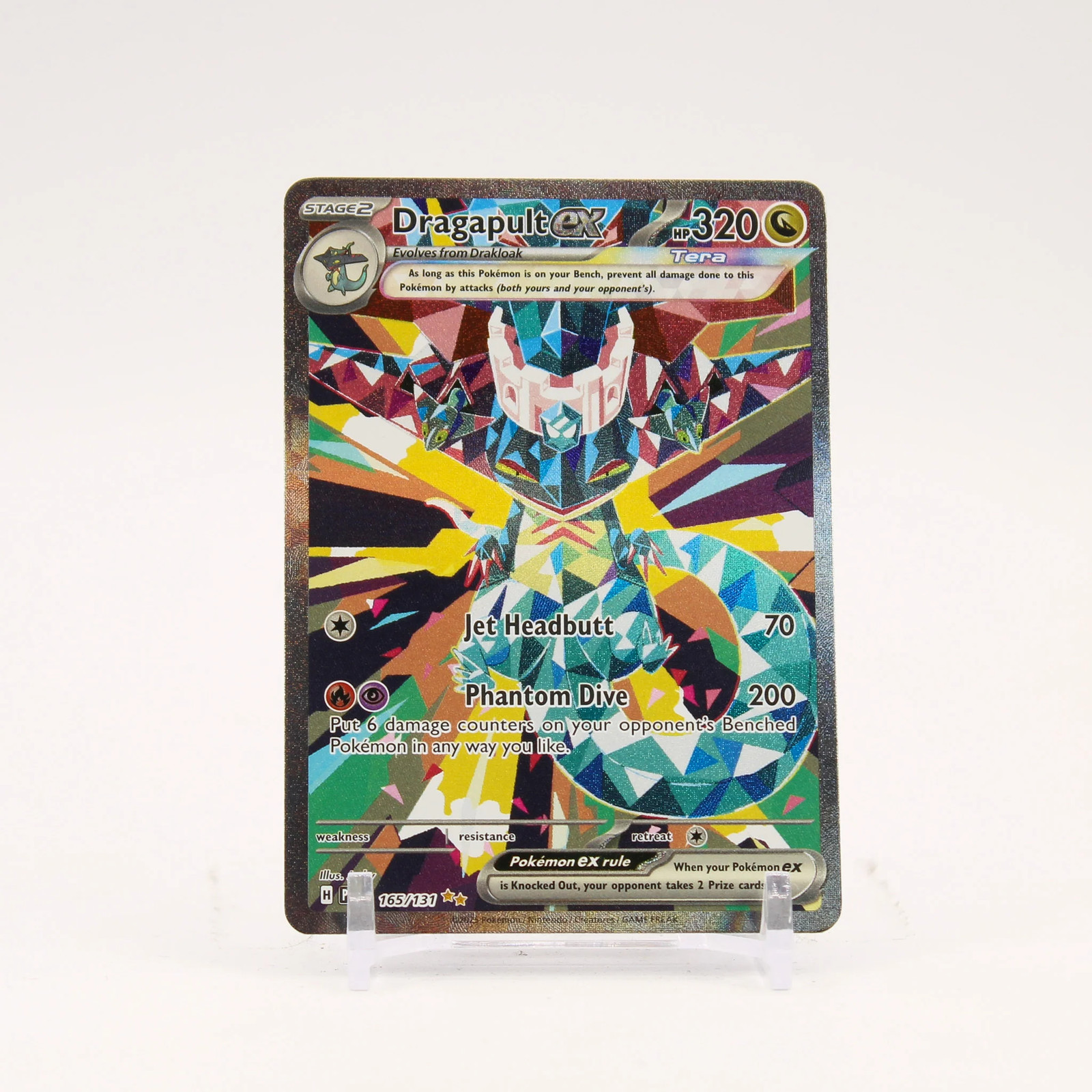 Dragapult ex - 165/131 Prismatic Evolutions Special Illustration Pokemon - NM/LP