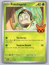 Poltchageist 021/167 Trick or Trade BOOster 2024