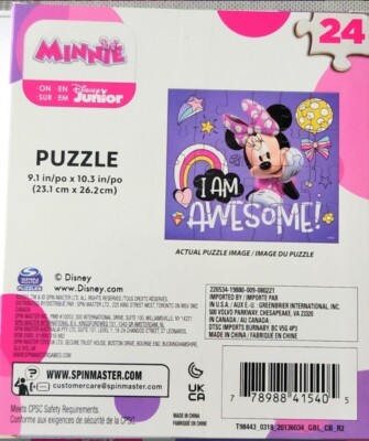 Minnie✌︎('ω'✌︎ )出品 MINNIE'S DOT RIBBON Pouch Disney Store Japan 2025 – VeryGoods.JP