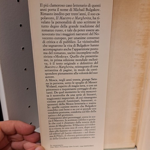 1967 - Il Maestro e Margherita - Michail Bulgakov - #libro - Seconda Ristampa - Foto 6 di 10