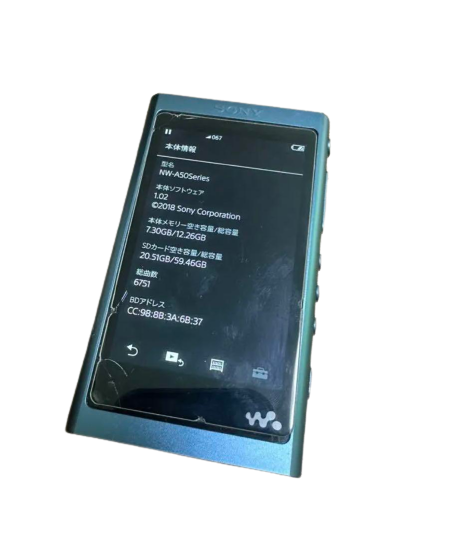 Sony NW-A55 FGO Fate/Grand order Limited Walkman Very Good Sony NW-A55 FGO Fate/Grand order Limited Walkman Very Good