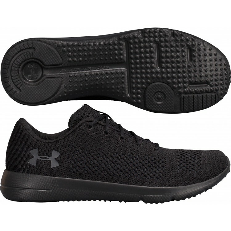 under armour knit trainers