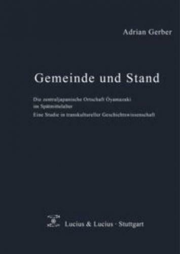 Gemeinde Und Stand Die Zentraljapanische Ortschaft Oyamazaki