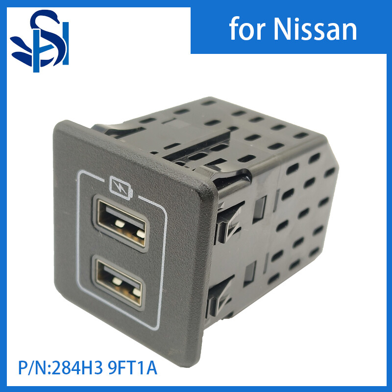 284H3 9FT1A Dual Stack USB Charger Media Hub for Nissan MAXIMA