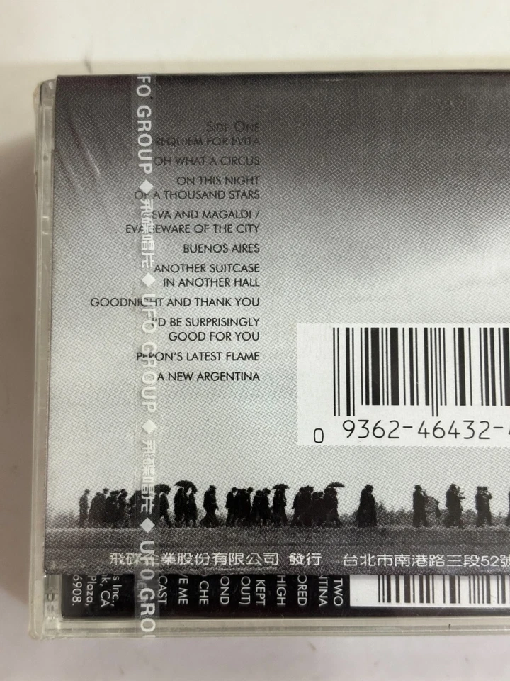 Madonna EVITA O.S.T 1996 Version Taiwan UFO OBI Cassette sealed - Image 3 of 4