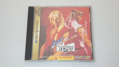 Sega Saturn Games '' Street Fighter Zero '' TESTED /S0583