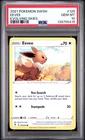 2021 POKEMON SWORD & SHIELD EVOLVING SKIES #125 EEVEE PSA 10