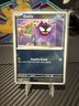 Pokémon Gastly 048/088 | Perfect Order | NM | 2026 