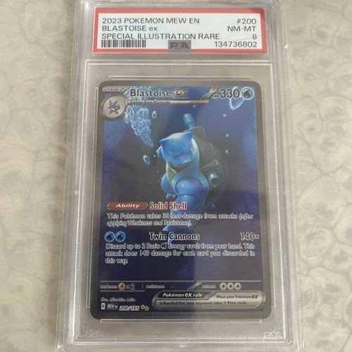 Pokémon Blastoise ex 200/165 SV151 Special Illustration Rare Holo PSA 8