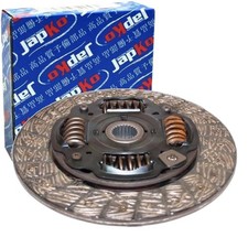 Disque d'embrayage Honda ACCORD