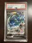 Rayquaza V 146/132 Pokemon CS4bC S-Chinese PSA 10 GEM MINT