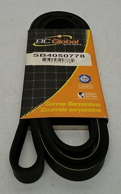 BC Global SB4050778 Serpentine Belt   Reliable 5-Rib Drive Belt 5PK1975