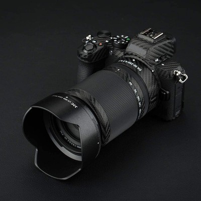 Gegenlichtblende für Nikon Z DX 50 250 mm f/4.5 6.3 VR Objektiv & NIKKOR Z DX 16