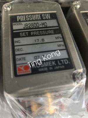 1PC Brand New JB2800-MO Pressure Switch