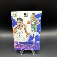 2021-22 Panini Donruss Complete Players Giannis Antetokounmpo #9 Insert Bucks