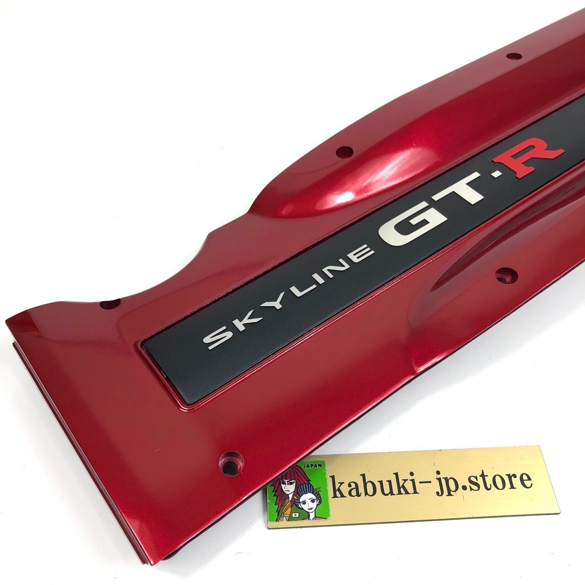Nissan Genuine 13287-AA301 Skyline R34 GT-R RB26DETT Rocker Cover