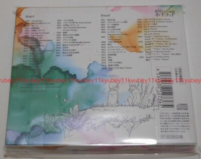 New THE PROMISED NEVERLAND Season 1&2 Original Soundtrack 2 CD