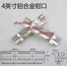 1Set CNC Milling Steel Vise Hard Jaw Fixture V-Type Jaw Aluminum Alloy 4" / 6"