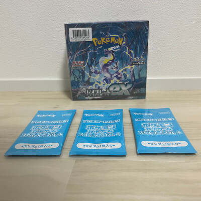 Pokemon Card Scarlet & Violet Booster Box Violet ex sv1V Japanese w/3 promo pack