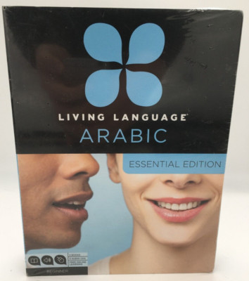 Living Language - Arabic: Essential Edition - 2 Books, 3 CDs - Beginner