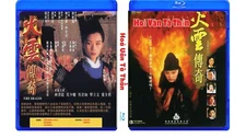 HOA VAN TA THAN - Fire Dragon - PHIM LE HK - USLT/CAN/ w/ENG SUB Bluray