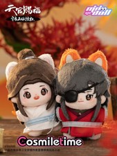 Tian Guan Ci Fu TGCF Hua Cheng Xie Lian 10cm Plush Doll Toy Keychain Pendant