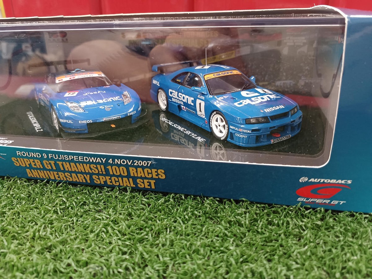 SUPER GT 100RACES SPECIAL SET