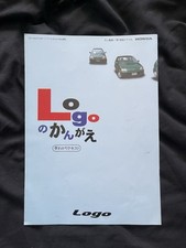 Honda logo Catalog