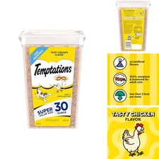 Temptations Classic Crunchy and Soft Cat Treats Tasty Chicken 30 oz