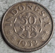 Indonesia 1952 50 Sen