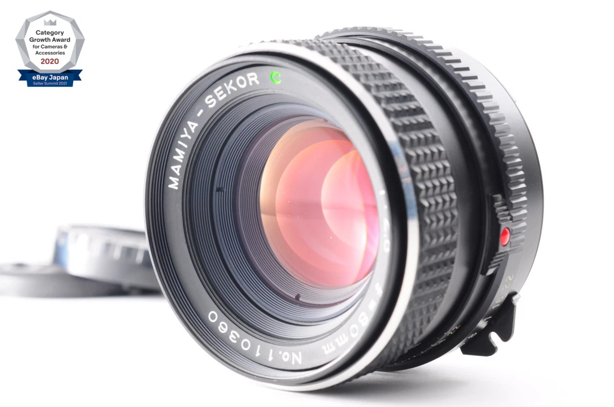 Mamiya-Sekor E 1:3.5 f=28mm Lenses (English page