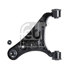 Triangle de suspension Land Rover DISCOVERY
