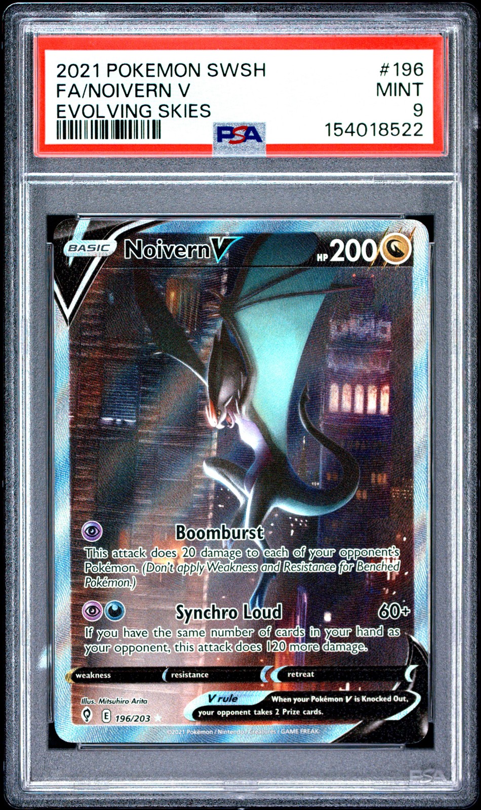 Noivern V #196
