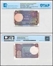 India 1 Rupee, 1992, P-78Ah, UNC, w/ Pinholes, Plate Letter B, Authenticated