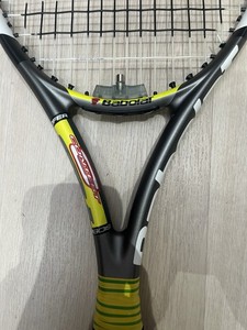Babolat Aeropro Drive Cortex | eBay
