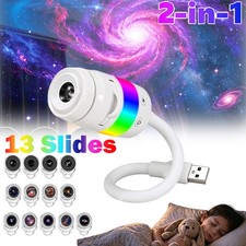 Plug and Play HD Star Projector Night Light USB Galaxy Ocean Ceiling Projector