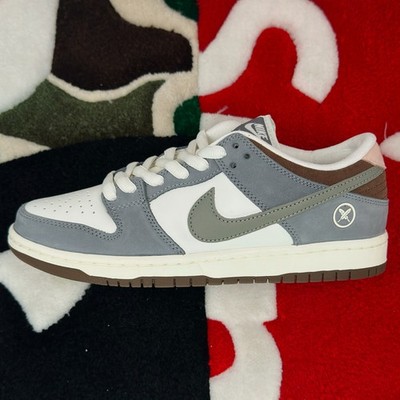 Size 8 - Nike SB Dunk Low Yuto Horigome