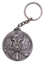 1968 Champagne Duck-Duchêne Keychain (keychain)