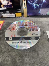 Black Matrix - Sega Saturn - Japan Import - With Reg And Spine Card.