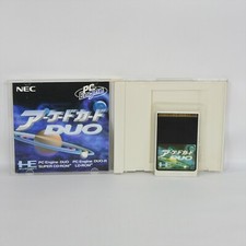 Arcade Card DUO Prices JP PC Engine CD | Compare Loose, CIB & New